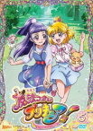 魔法つかいプリキュア! 5(第13話～第15話)【アニメ 中古 DVD】メール便可 レンタル落ち