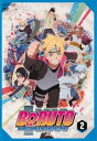 【ご奉仕価格】BORUTO ボルト NARUTO NEXT GENERATIONS 2(第5話〜第8話)【アニメ 中古 DVD】メール便可 ケース無:: レンタ...