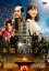 本能寺ホテル【邦画 中古 DVD】メール便可 ケース無:: レンタル落ち 399円