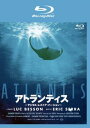 &nbsp;JAN&nbsp;4988111411037&nbsp;品　番&nbsp;DAXP1103&nbsp;監　督&nbsp;リュック・ベッソン&nbsp;制作年、時間&nbsp;1991年&nbsp;79分&nbsp;製作国&nbsp;フランス／イタリア&nbsp;メーカー等&nbsp;角川映画&nbsp;ジャンル&nbsp;その他、ドキュメンタリー／その他&nbsp;カテゴリー&nbsp;ブルーレイ&nbsp;入荷日&nbsp;【2023-01-30】【あらすじ】『グラン・ブルー』のリュック・ベッソン監督が、海への深い愛情を謳い上げたネイチャードキュメンタリーをBD化。‘愛’‘嫌悪’‘優しさ’などのエピソードに分けられ、魚たちの動きや海の表情を美しい映像で描き出していく。翻訳を松任谷由実が担当。※こちらはBlu-ray Disc専用ソフトです。対応プレイヤー以外では再生できませんのでご注意ください。※ジャケット(紙)には、バーコード・管理用シール等が貼ってある場合があります。※DVDケース無しです。予めご了承ください。レンタル落ちの中古品ですディスクはクリーニングを行い出荷します