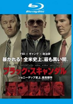 &nbsp;JAN&nbsp;4548967268935&nbsp;品　番&nbsp;1000599893&nbsp;出　演&nbsp;ジョニー・デップ(ジェームズ・“ホワイティ”・バルジャー)／ジョエル・エドガートン(ジョン・コノリー)／ベネディクト・カンバーバッチ(ビリー・バルジャー)／ロリー・コクレイン(スティーヴン・フレミ)／ジェシー・プレモンス(ケヴィン・ウィークス)&nbsp;原　作&nbsp;ディック・レイア／ジェラード・オニール&nbsp;監　督&nbsp;スコット・クーパー&nbsp;制作年、時間&nbsp;2015年&nbsp;123分&nbsp;製作国&nbsp;アメリカ&nbsp;メーカー等&nbsp;ワーナー・ホーム・ビデオ&nbsp;ジャンル&nbsp;洋画／サスペンス／ミステリー&nbsp;&nbsp;【怖い 恐怖 呪い 心霊 サスペンス】&nbsp;カテゴリー&nbsp;ブルーレイ&nbsp;入荷日&nbsp;【2023-12-20】【あらすじ】ジョニー・デップがFBI史上最高の懸賞金をかけられた実在の凶悪犯ジェームズ・‘ホワイティ’・バルジャーを演じたクライムドラマ。1970年代、サウス・ボストン。FBI捜査官コナリーはアイルランド系マフィアのボスであるホワイティに、共通の敵であるイタリア系マフィアを協力して排除しようと持ちかける。しかし歯止めのきかなくなったホワイティは法の網をかいくぐって絶大な権力を握るようになり、ボストンで最も危険なギャングへとのし上がっていく。※こちらはBlu-ray Disc専用ソフトです。対応プレイヤー以外では再生できませんのでご注意ください。※ジャケット(紙)には、バーコード・管理用シール等が貼ってある場合があります。※DVDケース無しです。予めご了承ください。レンタル落ちの中古品ですディスクはクリーニングを行い出荷します