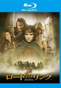 ロード・オブ・ザ・リング ブルーレイディスク【洋画 中古 Blu-ray】メール便可 レンタル落ち