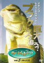 &nbsp;JAN&nbsp;4582245841205&nbsp;品　番&nbsp;GI0120&nbsp;出　演&nbsp;田辺哲男&nbsp;制作年、時間&nbsp;2006年&nbsp;77分&nbsp;製作国&nbsp;日本&nbsp;メーカー等&nbsp;グローバルアイ&nbsp;ジャンル&nbsp;趣味、実用／釣り&nbsp;カテゴリー&nbsp;DVD&nbsp;入荷日&nbsp;【2023-09-08】【あらすじ】BS-iでオンエアーされた内容に特典映像を加えたDVDシリーズ!バスフィッシャーの憧れメキシコ・・・そこで繰り広げられる人と自然の調和。見どころいっぱいの77分。そして最後に感動が！※ジャケット(紙)には、バーコード・管理用シール等が貼ってある場合があります。レンタル落ちの中古品ですディスクはクリーニングを行い出荷します