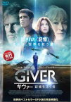 【ご奉仕価格】GIVER ギヴァー 記憶を注ぐ者【洋画 中古 DVD】メール便可 レンタル落ち