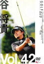 谷将貴 GOLF mechanic 42 片手シングルになるための超セレブテクニック【趣味、実用 中古 DVD】メール便可 レンタル落ち