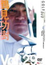 「売り尽くし」鶴見功樹 GOLF mechanic 29 50ヤード以内は2打であがろう 本場のチップとピッチで世界が変わる【趣味、実用 中古 DVD】メール便...