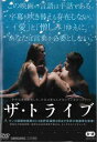 ザ・トライブ 全編手話のみ【洋画 中古 DVD】メール便可 レンタル落ち