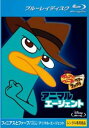 「売り尽くし」フィニアスとファーブ ペリー・ファイル アニマル・エージェント ブルーレイディスク【アニメ 中古 Blu-ray】メール便可 ケース無:: レンタ...