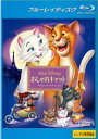おしゃれキャット ブルーレイディスク【アニメ 中古 Blu-ray】メール便可 レンタル落ち