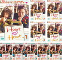 Heart to Heart ハート・トゥ・ハート(10枚セット)第1話～第20話 最終 字幕のみ【全巻セット 洋画 中古 DVD】ケース無:: レンタル落ち