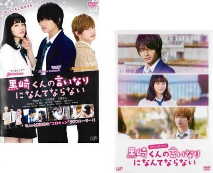 内藤秀一郎 山口貴也 川津明日香 切り抜き 日本映画navi vol.91 内藤秀一郎 山口貴也 川津明日香 切り抜き 日本映画navi vol.91