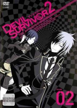 「売り尽くし」デビル サバイバー DEVIL SURVIVOR2 the ANIMATION 2(第2話～第3話)【アニメ 中古 DVD】..