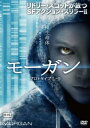 【バーゲンセール】モーガン プロトタイプ L-9【洋画 中古 DVD】メール便可 ケース無:: レンタル落ち