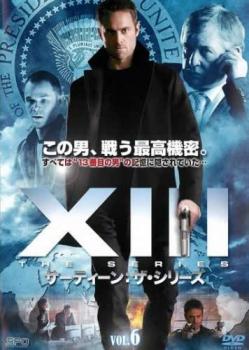 「売り尽くし」XIII:THE SERIES サーティーン:ザ・シリーズ Vol.6(第11話、第12話)【洋画 中古 DVD】メール便可 レンタル落ち