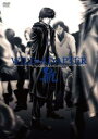 「売り尽くし」OVA WILD ADAPTER 航KOU【アニメ 中古 DVD】メール便可 ケース無:: レンタル落ち