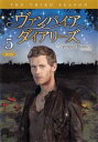 【バーゲンセール】ヴァンパイア ダイアリーズ サード シーズン3 Vol.5(第9話、第10話)【洋画 中古 DVD】メール便可 ケース無:: レンタル落ち