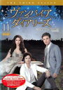「売り尽くし」ヴァンパイア ダイアリーズ サード シーズン3 Vol.11(第21話、最終 第22話)【洋画 中古 DVD】メール便可 ケース無:: レンタル落...