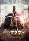 LOCKDOWN ロックダウン【洋画 中古 DVD】メール便可 レンタル落ち