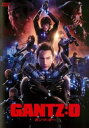 【ご奉仕価格】GANTZ:O【アニメ 中古 DVD】メール便可 レンタル落ち