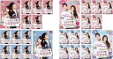 イタズラな恋愛白書(26枚セット)In Time With You オリジナル・バージョン 全13巻 + Part2 Looking For Happiness オリジナル・バージョン 全13巻 字幕のみ【全巻セット 洋画 中古 DVD】ケース無:: レンタル落ち