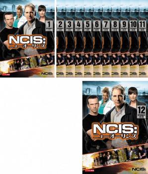 NCIS:ニューオーリンズ シーズン1(12