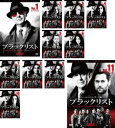 ブラックリスト シーズン3(11枚セット)第1話〜第23話 最終【全巻セット 洋画 中古 DVD】ケース無:: レンタル落ち