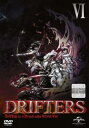 【バーゲンセール】DRIFTERS ドリフターズ 6(第11話 第12話)【アニメ 中古 DVD】メール便可 レンタル落ち