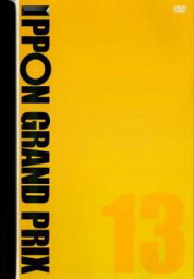 IPPON GRAND PRIX グランプリ 13【お笑い 中古 DVD】メール便可 レンタル落ち