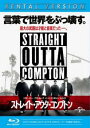 【ご奉仕価格】ストレイト・アウタ・コンプトン ブルーレイディスク【洋画 中古 Blu-ray】メール便可 ケース無:: レンタル落ち