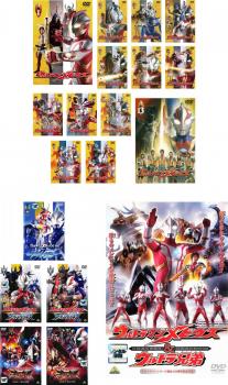 ウルトラマンメビウス(19枚セット)TV版 全13巻 + 外伝 全5巻 + 映画 メビウス&ウルトラ兄弟送料無料 レンタル落ち