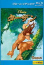ターザン ブルーレイディスク【アニメ 中古 Blu-ray】メール便可 レンタル落ち