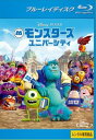 モンスターズ ユニバーシティ ブルーレイディスク【アニメ 中古 Blu-ray】メール便可 レンタル落ち