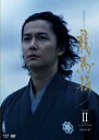【ご奉仕価格】NHK大河ドラマ 龍馬伝 完全版 8(第26話〜第28話)【邦画 中古 DVD】メール便可 レンタル落ち