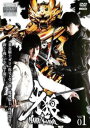 牙狼 GARO 魔戒ノ花 1(第1話～第3話)【邦画 中古 DVD】メール便可 レンタル落ち