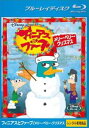 フィニアスとファーブ メリー ペリー クリスマス ブルーレイディスク【アニメ 中古 Blu-ray】メール便可 ケース無:: レンタル落ち