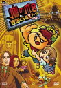 鷹の爪8 吉田くんのX バッテン ファイル【アニメ 中古 DVD】メール便可 ケース無:: レンタル落ち