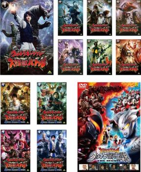 【ご奉仕価格】ウルトラギャラクシー 大怪獣バトル(12枚セット)全7巻 + NEVER ENDING ODYSSEY 全4巻 + ウルトラ銀河伝説 THE MOVIE【全巻セット 邦画 中古 DVD】送料無料 ケース無:: レンタル落ち