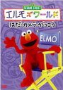 「売り尽くし」エルモズワールド はだ カメラ がっこう【趣味、実用 中古 DVD】メール便可 ケース無:: レンタル落ち
