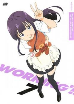 【ご奉仕価格】「売り尽くし」WORKING’!! ワーキング 7(第12話、最終 第13話)【アニメ 中古 DVD】メール便可 ケース無:: レンタル落ち