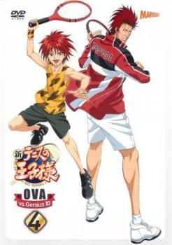 「売り尽くし」新テニスの王子様 OVA vs Genius10 Vol.4(第7話、第8話)【アニメ 中古 DVD】メール便可 ..