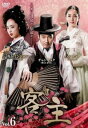 「売り尽くし」客主 6(第11話、第12話)【洋画 中古 DVD】メール便可 ケース無:: レンタル落ち