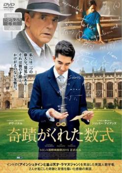 【中古】 普通の人々/DVD/PHND-102014 / パラマウント・ホーム・エンタテインメント・ジャパン [DVD]【ネコポス発送】