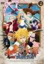 七つの大罪 戒めの復活 2(第3話、第4話)【アニメ 中古 DVD】メール便可 ケース無:: レンタル落ち 【ご奉仕価格】