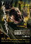 アブダクティ【邦画 中古 DVD】メール便可 ケース無:: レンタル落ち 379円