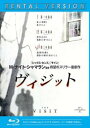 【ご奉仕価格】ヴィジット ブルーレイディスク【洋画 中古 Blu-ray】メール便可 ケース無:: レンタル落ち