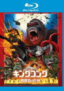 キングコング 髑髏島の巨神 ブルーレイディスク【洋画 中古 Blu-ray】メール便可 ケース無:: レンタル落ち
