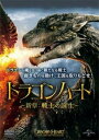 ドラゴンハート 新章:戦士の誕生【洋画 中古 DVD】メール便可 レンタル落ち