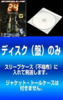 【ご奉仕価格】【訳あり】24 TWENTY FOUR トゥエンティフォー シーズン1(12枚セット)第1話～シーズンフィナーレ【全巻セット 洋画 中古 DVD】メール便可 ケース無:: レンタル落ち