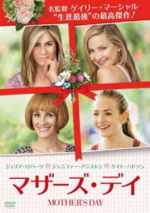 【ご奉仕価格】マザーズ・デイ【洋画 中古 DVD】メール便可 レンタル落ち