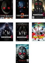 リアル鬼ごっこ(7枚セット)1、2、3、4、5、2015 劇場版、ライジング【全巻セット 邦画 中古 DVD】ケース無:: レンタル落ち